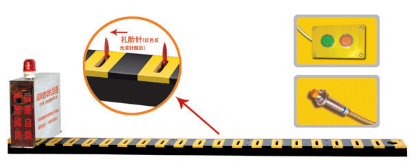 阿坝V3嵌入式闯岗自动扎胎器/阻车器